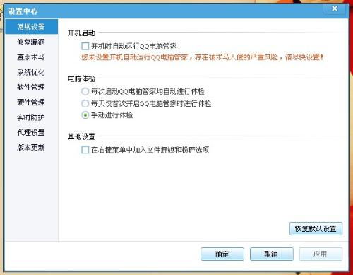 攻略指南：轻松通过‘慢慢脱别弄醒她’游戏第八关技巧_慢慢扒她衣服别弄醒她
