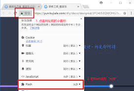 为什么图酷论坛打不开?这里教你轻松解决！?图酷论坛