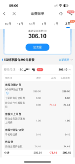 漫游BT服务器为何悄然关闭?漫游bt服务器