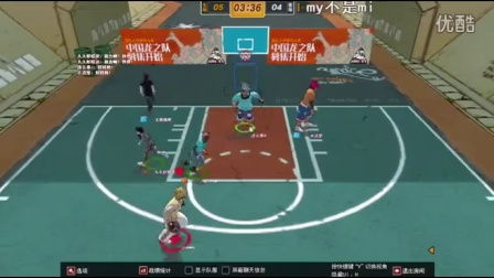 街头篮球33网:_街头篮球33网