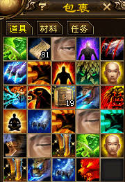 天龙八部：百宝书匣的惊喜宝藏全解析_天龙八部百宝书匣