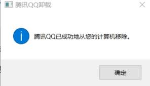 网站WWW.115252.com无法下载的原因及解决方法_www.115252