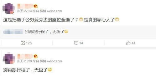 大傻超级论坛快速高效发帖技巧_太傻超级论坛