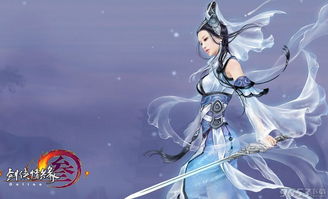 万花一键输出宏详解剑网3玩家必备_剑网3万花输出宏