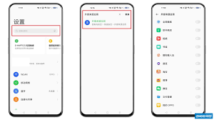 手机QQ20134.0.2版本登录问题解决办法_手机qq20134.0.2
