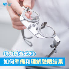 Ricko啥意思?怎么读?点击了解！?ricko