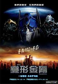 PSP电影资源下载指南_psp下载电影