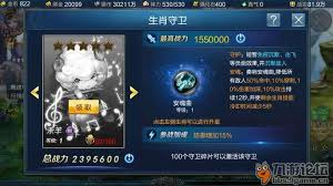 生肖传说与酷狗生肖传说迅雷生肖传说的区别分析_迅雷生肖传说