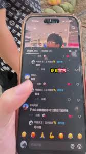 网络热梗：机智的黄图哥究竟是何方神圣?机智的黄图哥