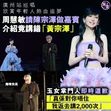 为何掌门人平台玩真三的人不多?真三掌门人