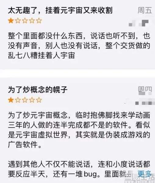 基米希确诊新冠后,为何隔离期间仍能领拜仁薪资?基米希隔离期间仍可领薪资