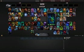 DOTA地图版本6.77a、6.77b、6.77c,细微差别大！_dota 6.77c