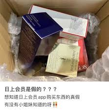 如何在上海瑟鼓邮购下单购买商品_瑟鼓邮购