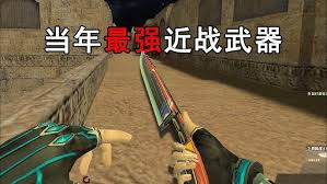 CSOL大拿使用指南_csol大拿辅助