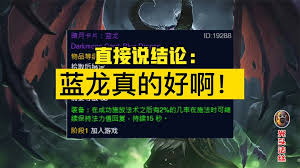 如何获得WOW暗月决斗者成就?暗月决斗者