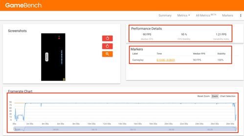 荣耀69SE震撼发布：顶级配置重塑旗舰新标准_69se
