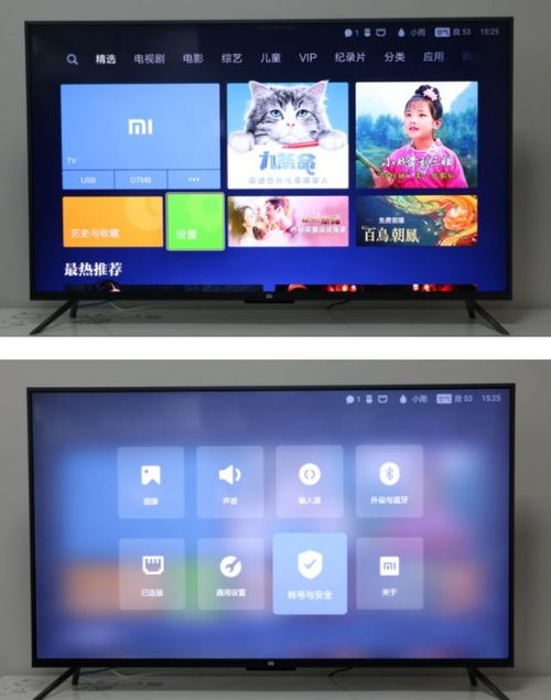 诺基亚N72主题下载全攻略,打造个性炫酷手机界面！_诺基亚n72主题