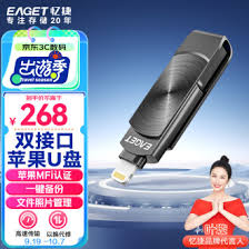 威盘连发使用教程：详细指导助你轻松上手_连发程序 威盘