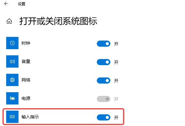 任务栏设置调整 任务栏设置调整
