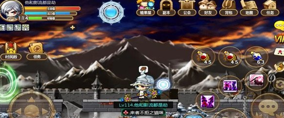 冒险岛枫之传说金银岛在哪_冒险金银岛