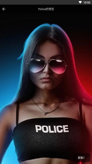 手机动态壁纸安卓下载_Pixel4Dv3.4.6安卓版手机app下载