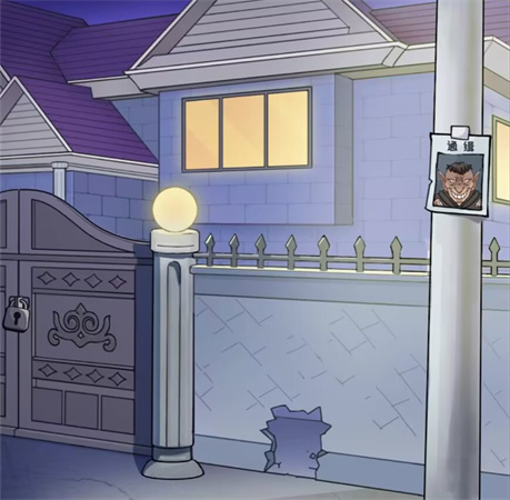 看你怎么秀豪宅之谜怎么玩?_豪宅之谜