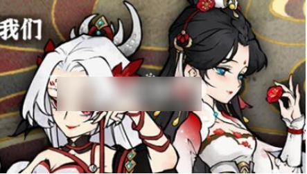 道天录遮天答案_神魔遮天答题