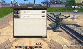 九阴真经手游怎么团练?_九阴真经怎么团练