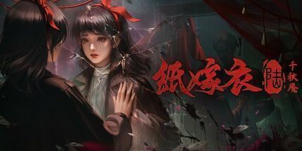 西西软件