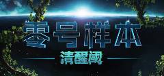西西软件