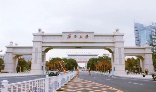 速查！河北联合大学教务处最新联系方式大公开！_河北联合大学教务处