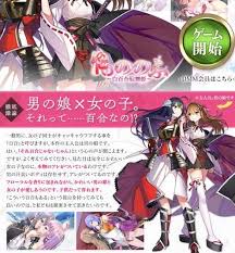 探索最受欢迎的高品质伪娘交流社区_伪娘论坛