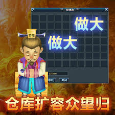 春秋Q传宝石新手卡：超强福利与激活秘籍,新手必看！_春秋q传新手卡