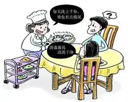 顾客店外滑倒摔飞手机,赔偿责任该归谁?门店外结冰顾客滑倒摔飞手机