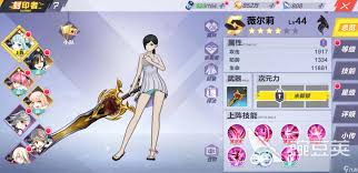 如何高效获取自由幻想游戏中的黄金套装与白银套装攻略_qq自由幻想白银套装