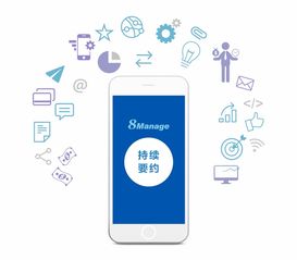 ICOAGE平台是做什么的?ICOAGE