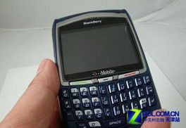 黑莓8700用户必看：这款手机必备软件大！_黑莓8700软件