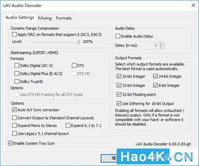 如何使用readplay播放器_readplay