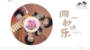 快乐大本营：张航睿现场演绎哪首金曲引爆全场?张航睿快乐大本营