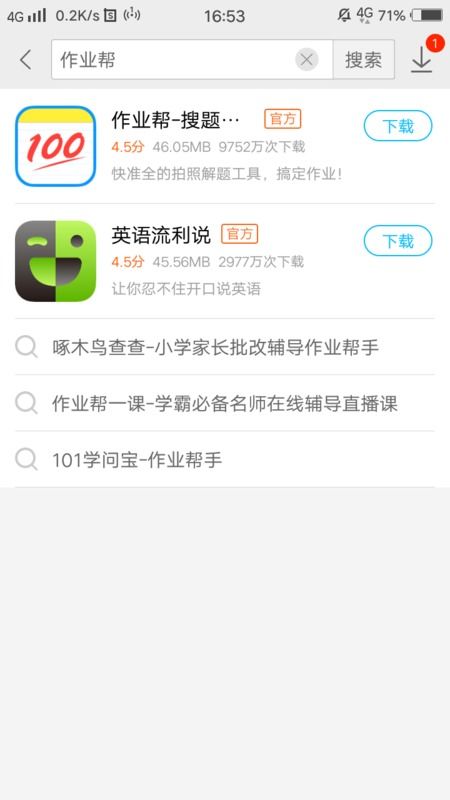 d3zw无法打开的解决方案与技巧_d3zw