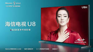 平遥电视台实时直播：展现平遥文化资讯_平遥电视台直播