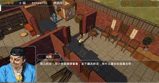 如何在金庸群侠传3（小游戏）中获得程灵素?金庸群侠传3程灵素