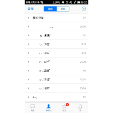 超拽伤感QQ分组名称精选大全,好听又独特_qq分组 伤感