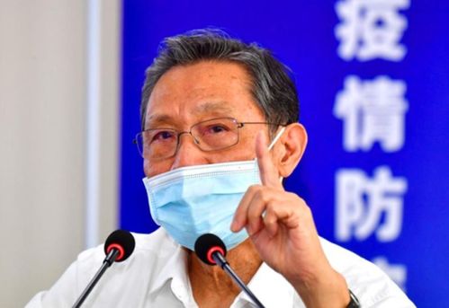 钟南山解读南非新变种病毒,透露了哪些关键信息?钟南山谈南非新变种病毒