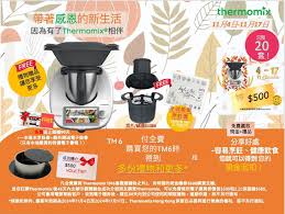 共享品se堂账号指南_品se堂