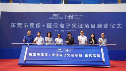 辽源市民心声：倾听城市最真实的脉动_辽源市民心声