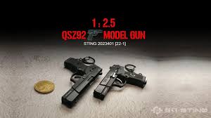 CSOL三管究竟是什么?csol三管