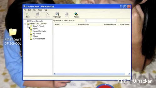 美藤コウ日语在线翻译服务_美藤コウ