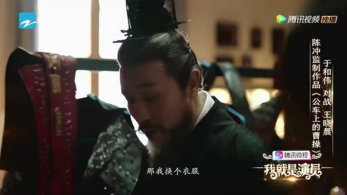 于和伟离婚内幕真实原因令人意外！_于和伟离婚