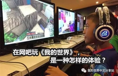 网吧无法使用快播的原因及解决方案_网吧快播